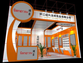 ����ʵҵչ��ģ��