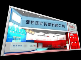 ó��չ��ģ��