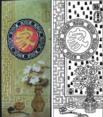 ȫ��ƽ���ٸ�ͼ���ͼ��