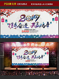 ˮ��2017��Ӯ������ҵ��ả�����