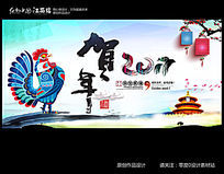 ˮ��2017���꺣�����