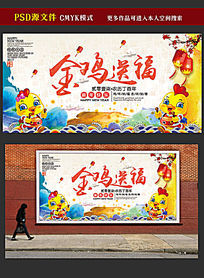 ˮ�ʽ��͸�2017���괺�ں���