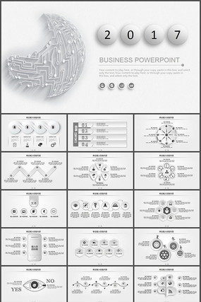 ͨŻ2017ܽppt pptx