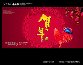 �´����𼦺��꺣�����ģ��