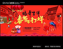 ϲ�켦�꼪�鴺�ڲ�����չ�����