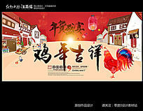 ϲ�켦�꼪�����ʢ��չ�����