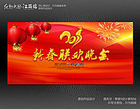 ϲ���´����ᱳ���������