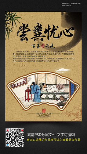 �й����ʮ��Тչ��֮��������չ��