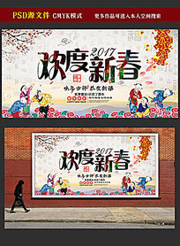 �й��绶���´�2017���꺣�����