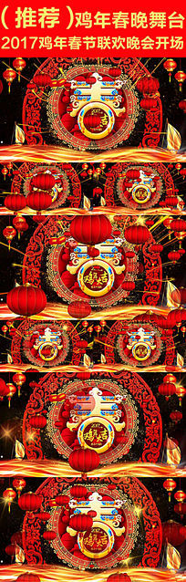 2017괺Ὺ