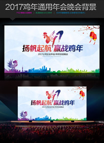 2017�����������ͨ����̨����