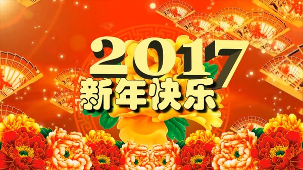 2017ֱƵ