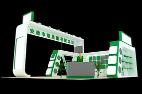 安慰丰原长官模型 安慰丰原长官模型