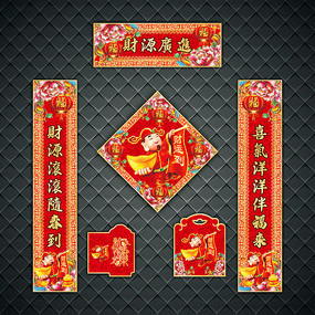 ��Դ�������ϲ�챳��