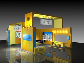 ���ز�����չ��ģ�� max