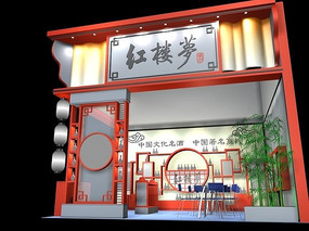 ��¥������չ��ģ��