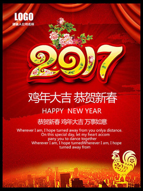ɫ2017꺣ͼ