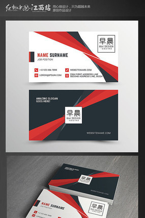 ��ɫ�Ƽ���ҵ��Ƭ AI