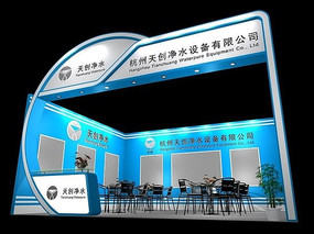 ��ˮ�豸չ��ģ��