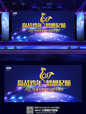 �Ƽ���������̨����չ��