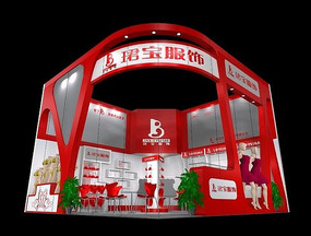 Ů�Է���չ��ģ��