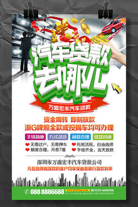 �������˾����ģ��