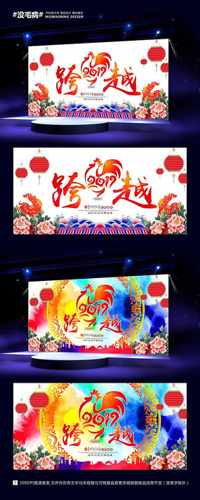 ˮ�ʴ���2017���꺣�����