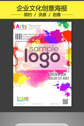 ˮ��ī�������Ļ�����