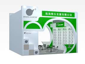 ά��չ��ģ��