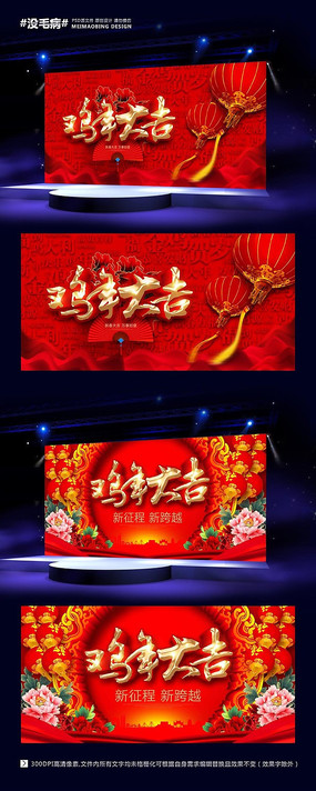 2017�����������̨������