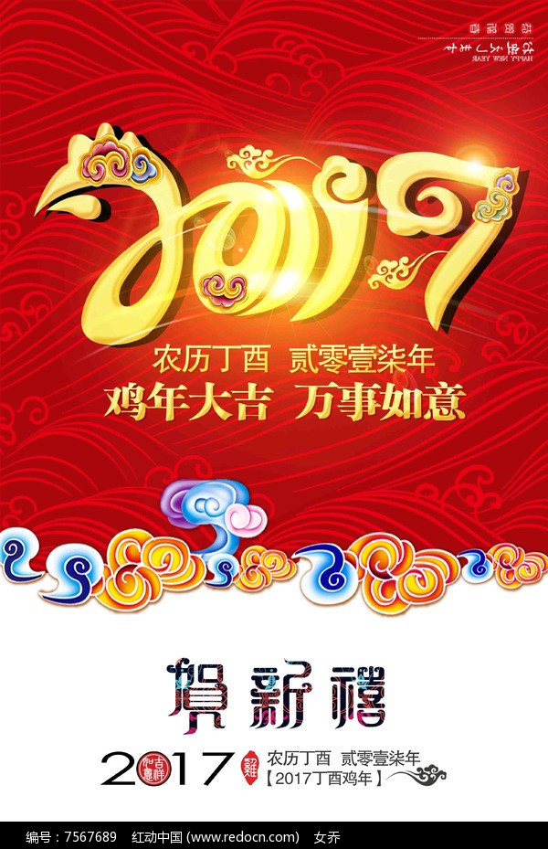 2017���꺣��