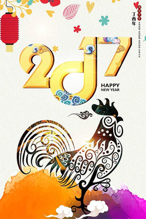 2017鸡年设计背景海报 2017鸡年设计背景海报