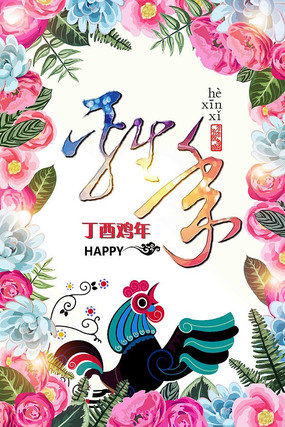 2017������������