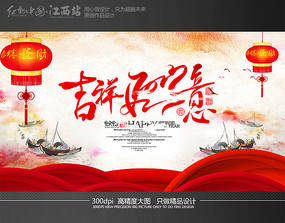 2017�������⼦���´�������̨������