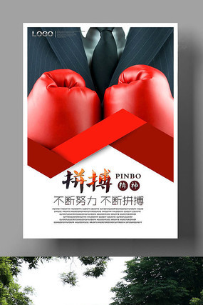 ������ҵ�Ļ�ƴ��չ�����