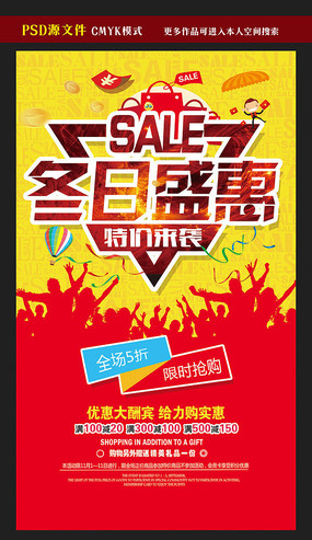 ����ʢ�ݶ����������