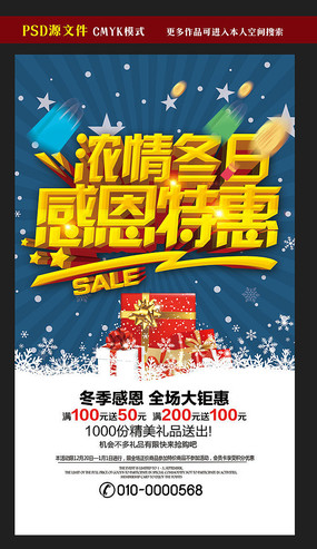 ����ж��ػݴ�������ģ��