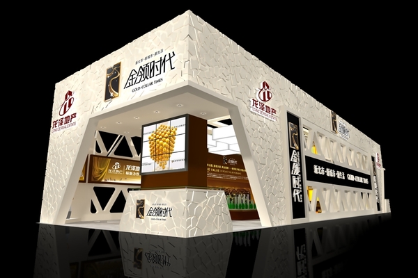 房地产销售展厅模型 房地产销售展厅模型