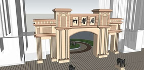 ��ʽסլ�����ģ�� skp