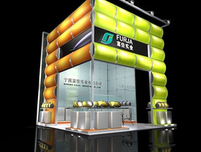 �߼�ʵҵչ��ģ��