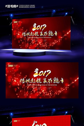 ��ɫ��2017������ҵ��ᱳ��