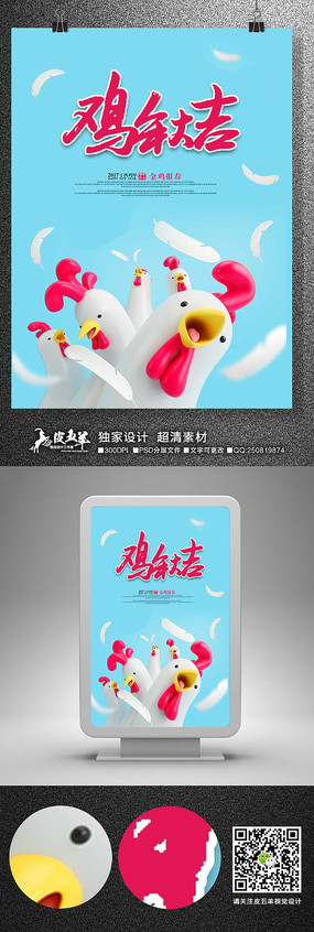 ��ͨ������������