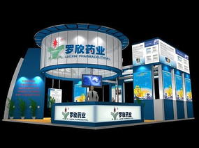 ����ҩҵչ��ģ��