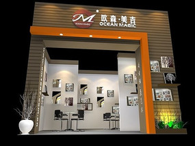 ������Ʒչ��ģ��