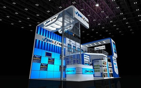 ���Ӣ��չ��