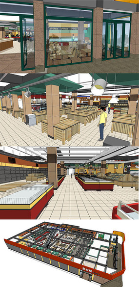 ���ʳ���չ�����ھ�ϸģ��