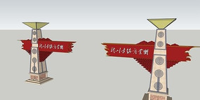 �ִ���ʽ��ҵ�ִ��� skp