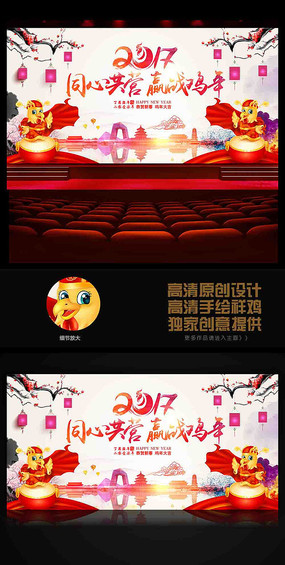 2017������ҵ��ᱳ����չ��