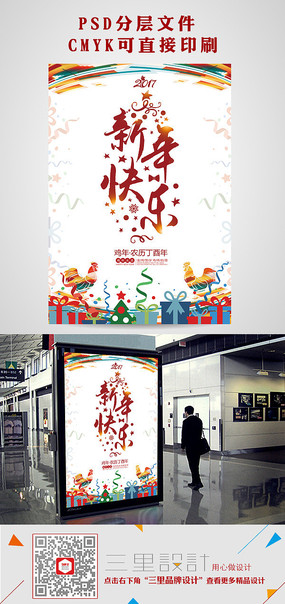 2017����������ֺ������