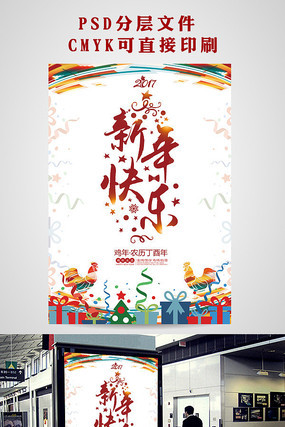 2017����������ֺ������